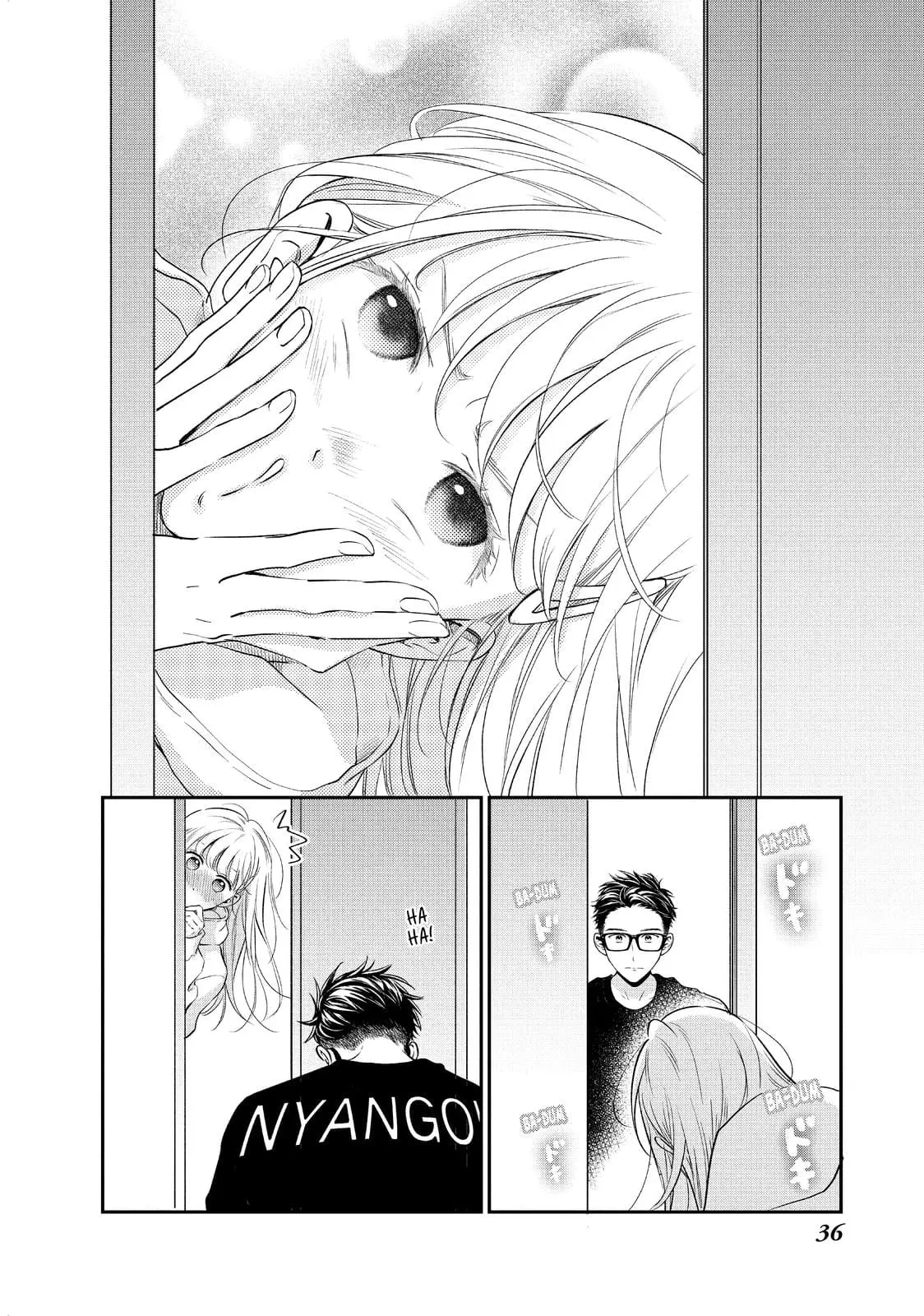 Living-Room Matsunaga-san - Chapter 33 - Page 37