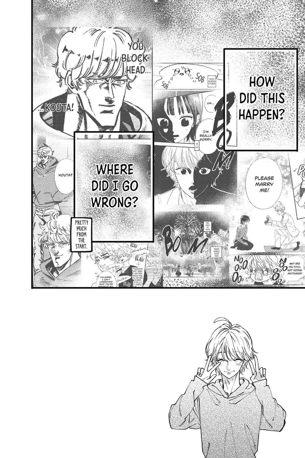 My Special One - Chapter 44 - Page 2