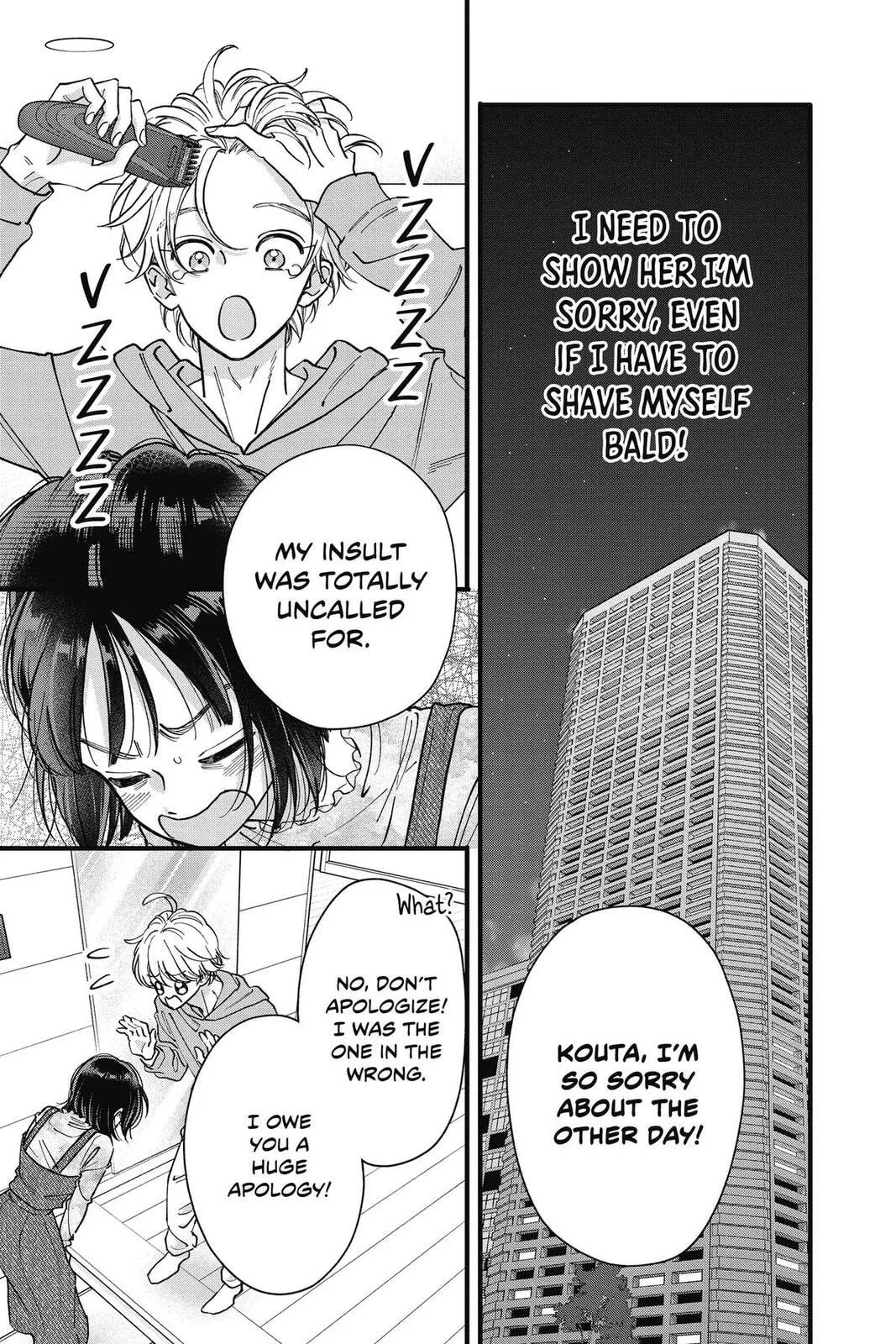My Special One - Chapter 44 - Page 5