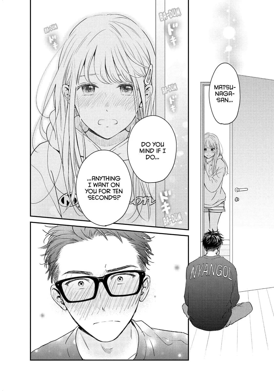 Living-Room Matsunaga-san - Chapter 33 - Page 39