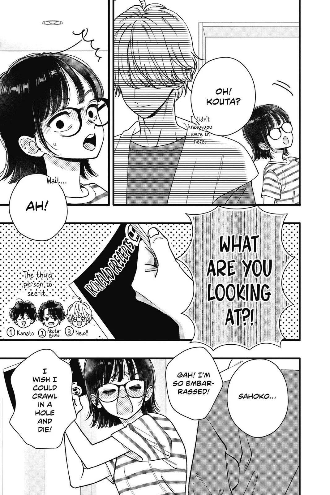 My Special One - Chapter 44 - Page 23