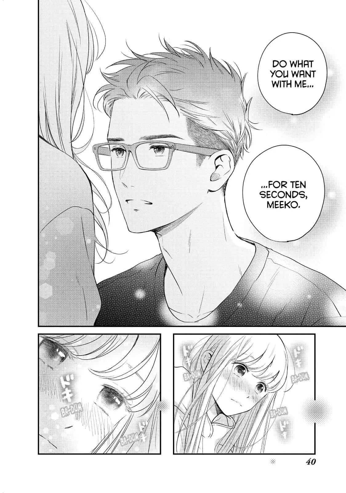Living-Room Matsunaga-san - Chapter 33 - Page 41