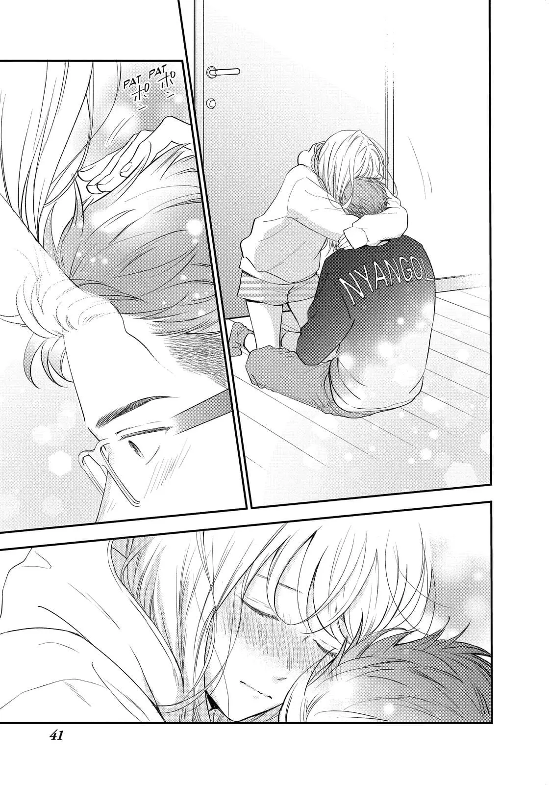 Living-Room Matsunaga-san - Chapter 33 - Page 42