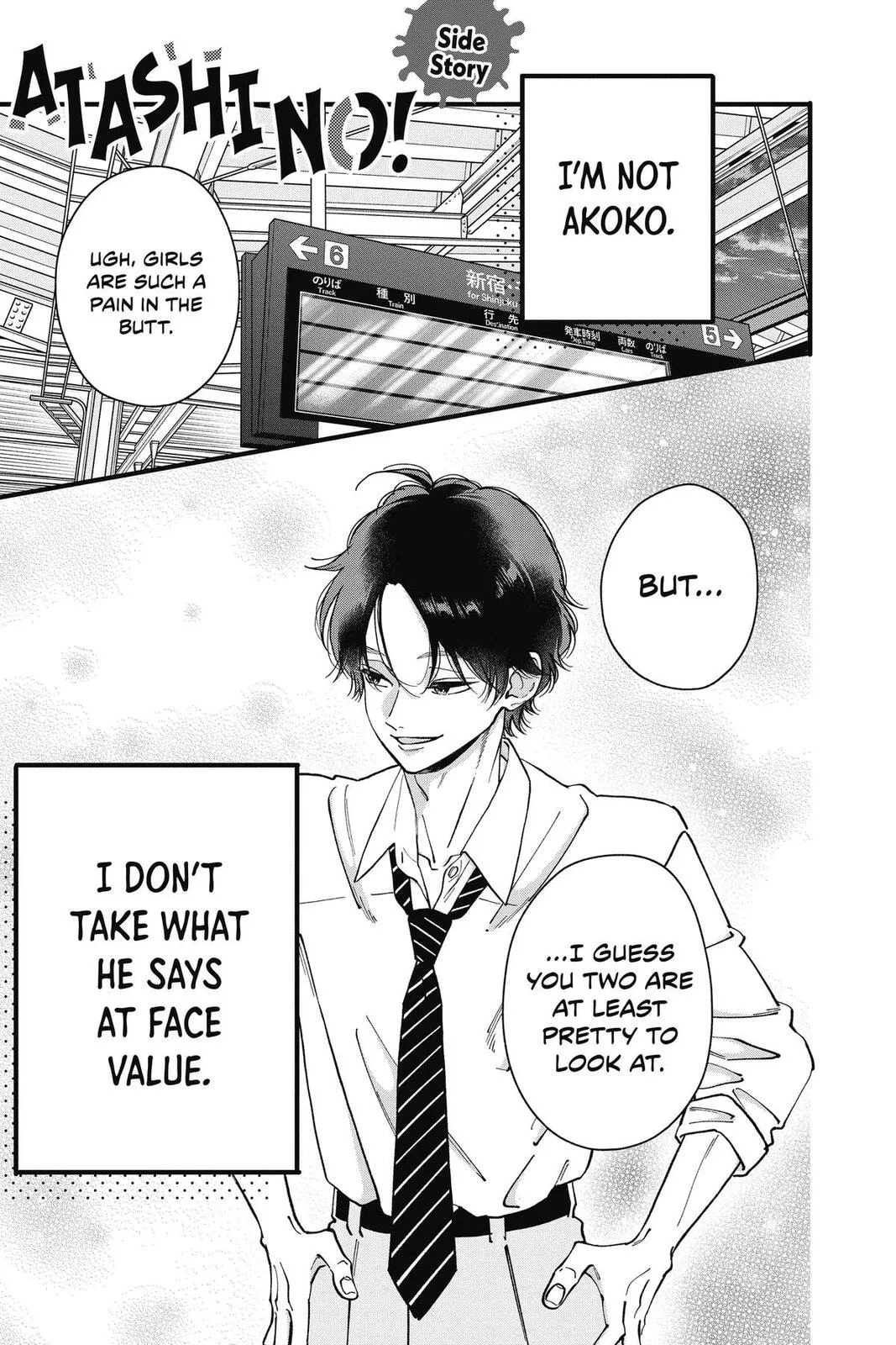 My Special One - Chapter 44 - Page 57