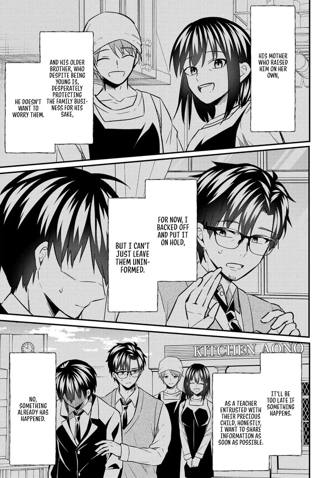 My Life Turned Around: After Being Cheated on and Falsely Accused, I Ended up Being Adored by the Most Beautiful Girl in School - Chapter 9 - Page 3