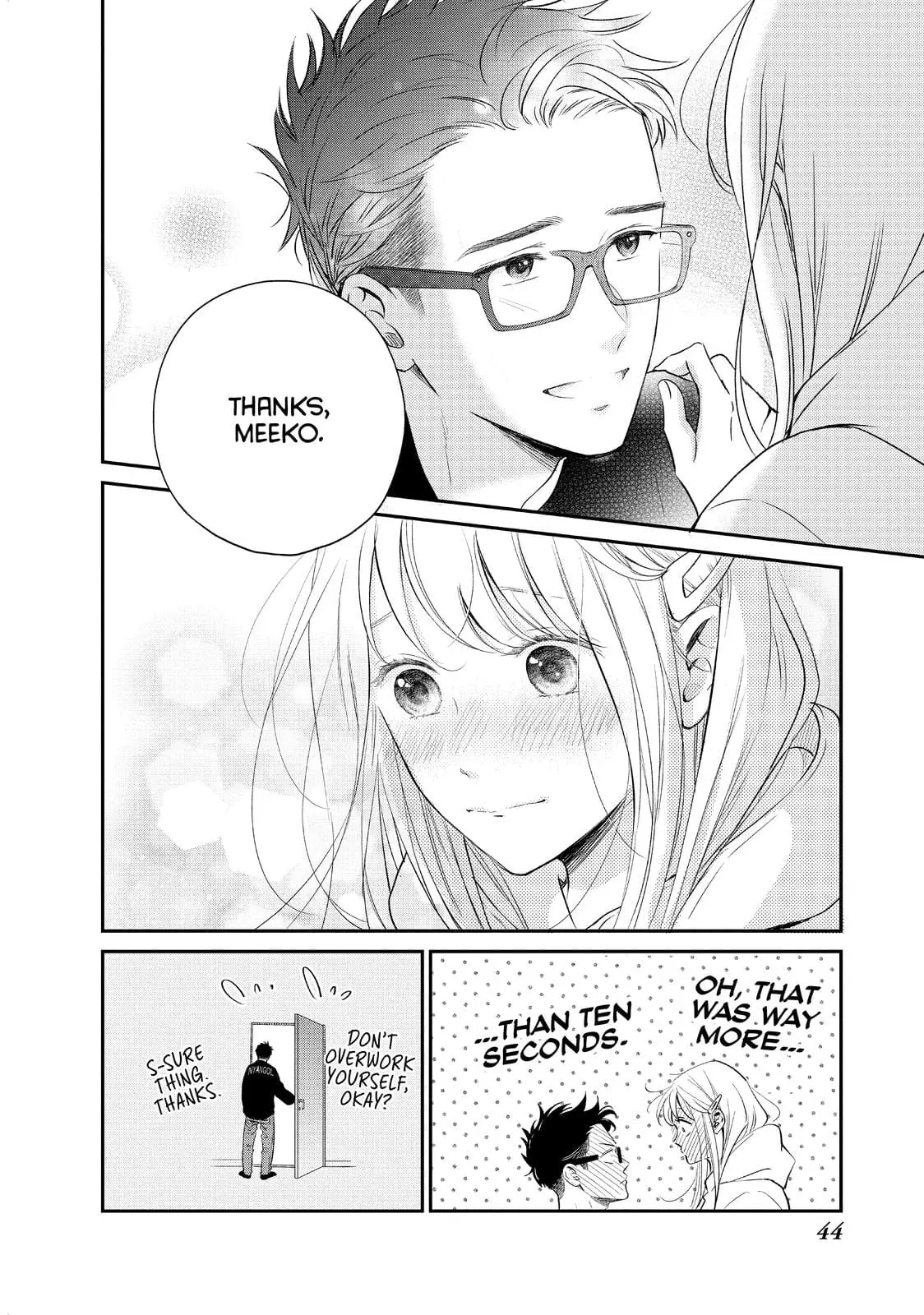 Living-Room Matsunaga-san - Chapter 33 - Page 45