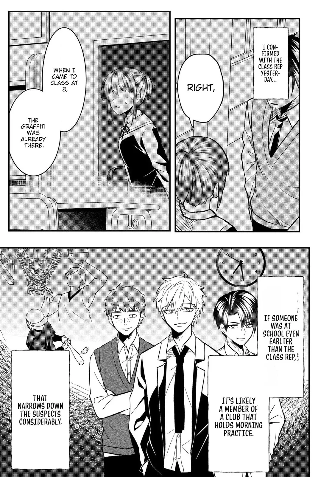 My Life Turned Around: After Being Cheated on and Falsely Accused, I Ended up Being Adored by the Most Beautiful Girl in School - Chapter 9 - Page 7