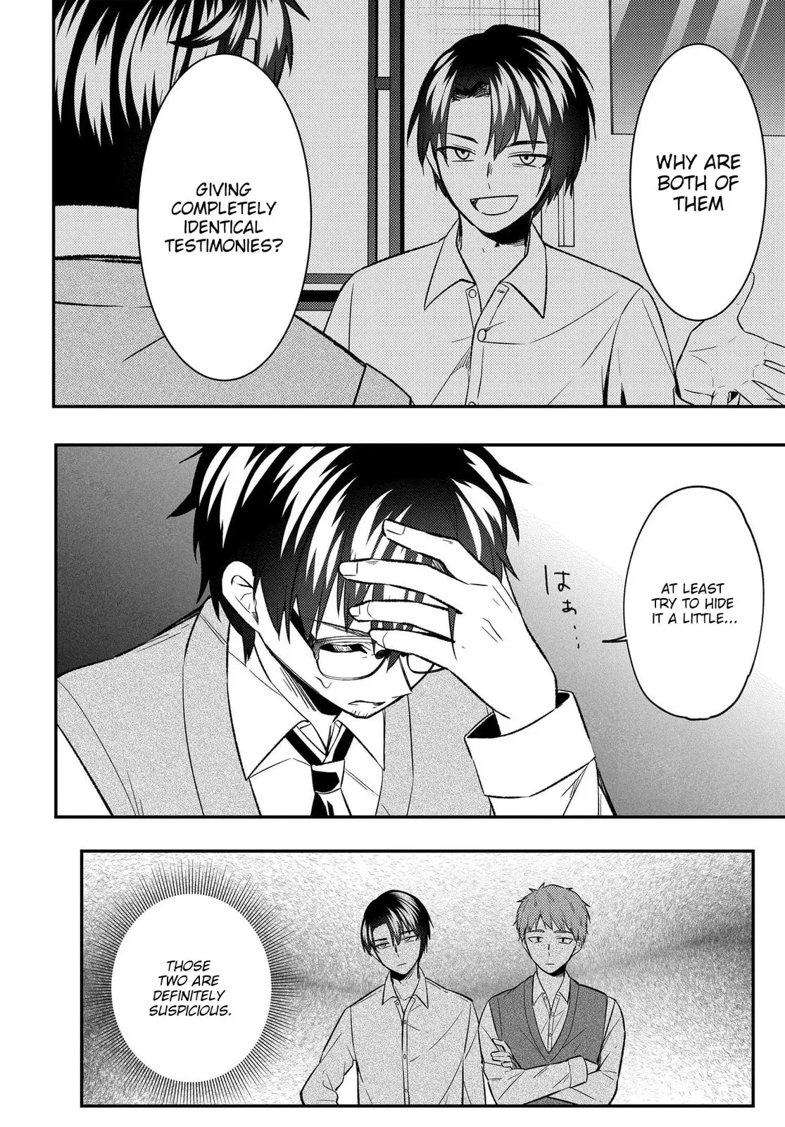 My Life Turned Around: After Being Cheated on and Falsely Accused, I Ended up Being Adored by the Most Beautiful Girl in School - Chapter 9 - Page 12