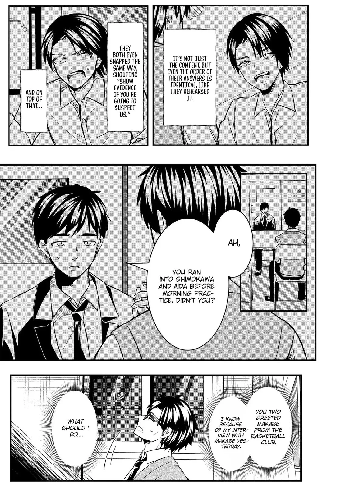 My Life Turned Around: After Being Cheated on and Falsely Accused, I Ended up Being Adored by the Most Beautiful Girl in School - Chapter 9 - Page 13