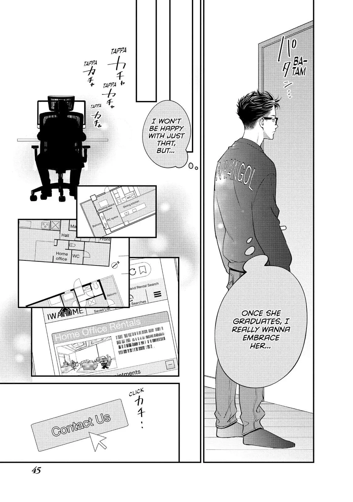 Living-Room Matsunaga-san - Chapter 33 - Page 46