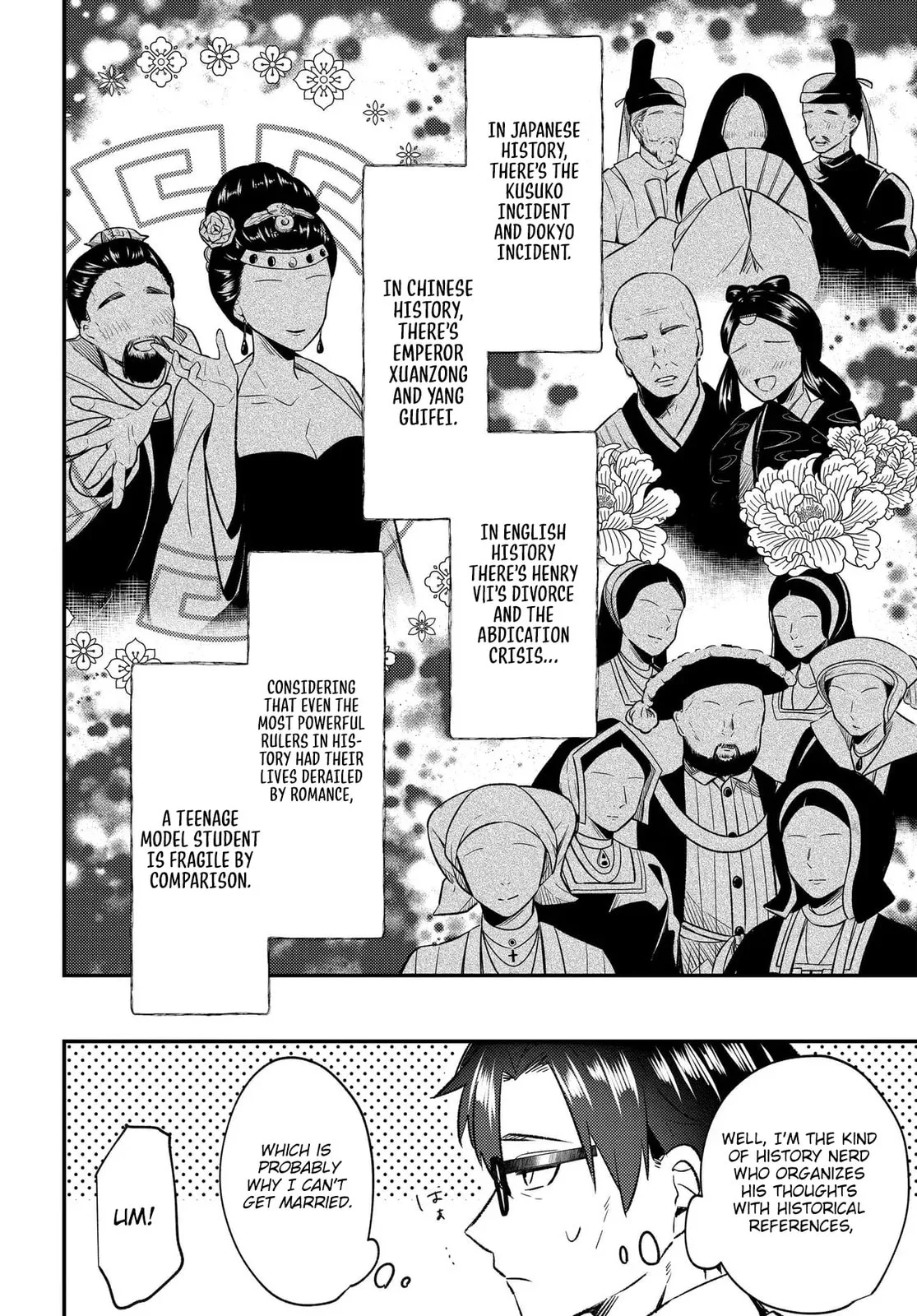 My Life Turned Around: After Being Cheated on and Falsely Accused, I Ended up Being Adored by the Most Beautiful Girl in School - Chapter 9 - Page 16