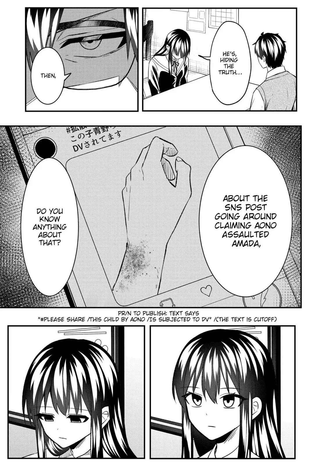 My Life Turned Around: After Being Cheated on and Falsely Accused, I Ended up Being Adored by the Most Beautiful Girl in School - Chapter 9 - Page 19