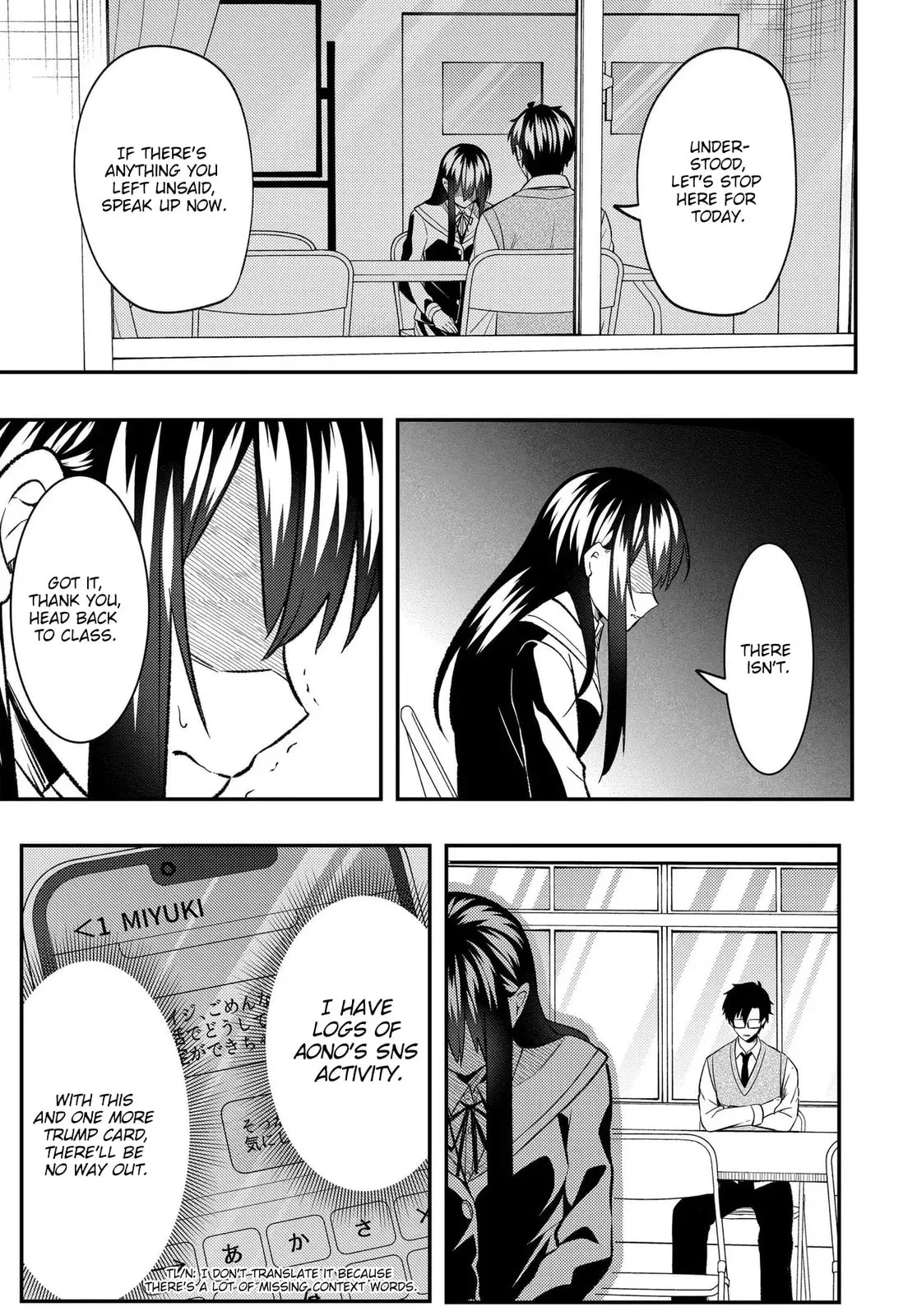 My Life Turned Around: After Being Cheated on and Falsely Accused, I Ended up Being Adored by the Most Beautiful Girl in School - Chapter 9 - Page 23