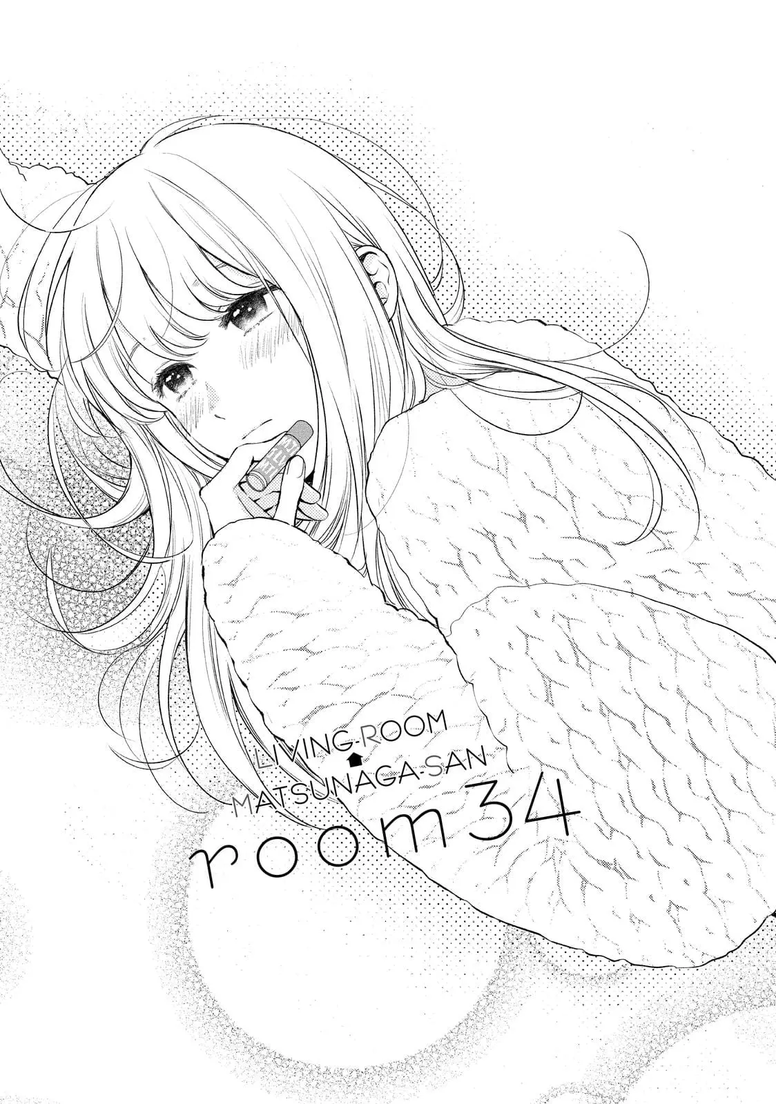 Living-Room Matsunaga-san - Chapter 34 - Page 1