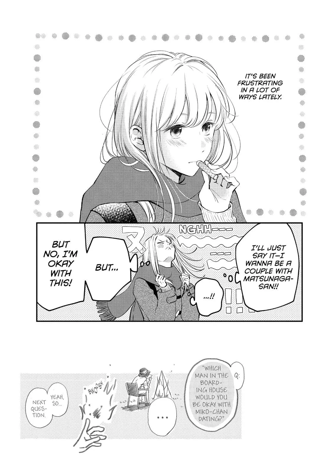 Living-Room Matsunaga-san - Chapter 34 - Page 2