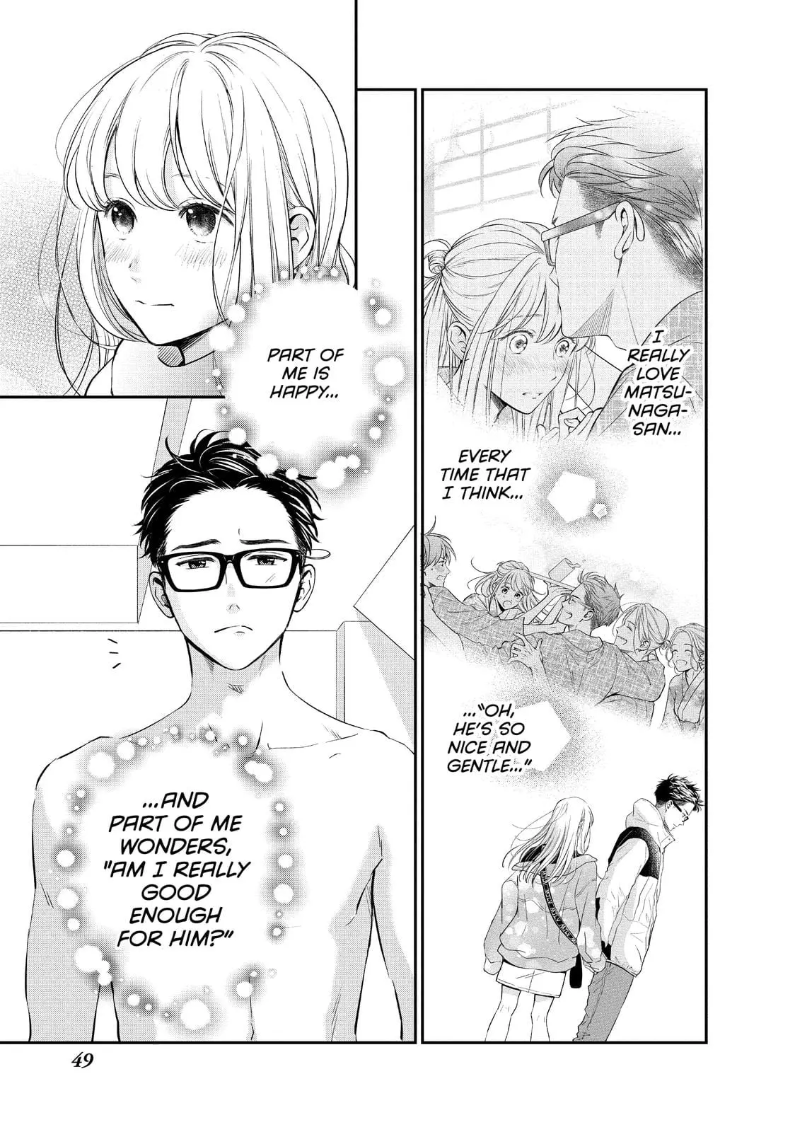 Living-Room Matsunaga-san - Chapter 34 - Page 3