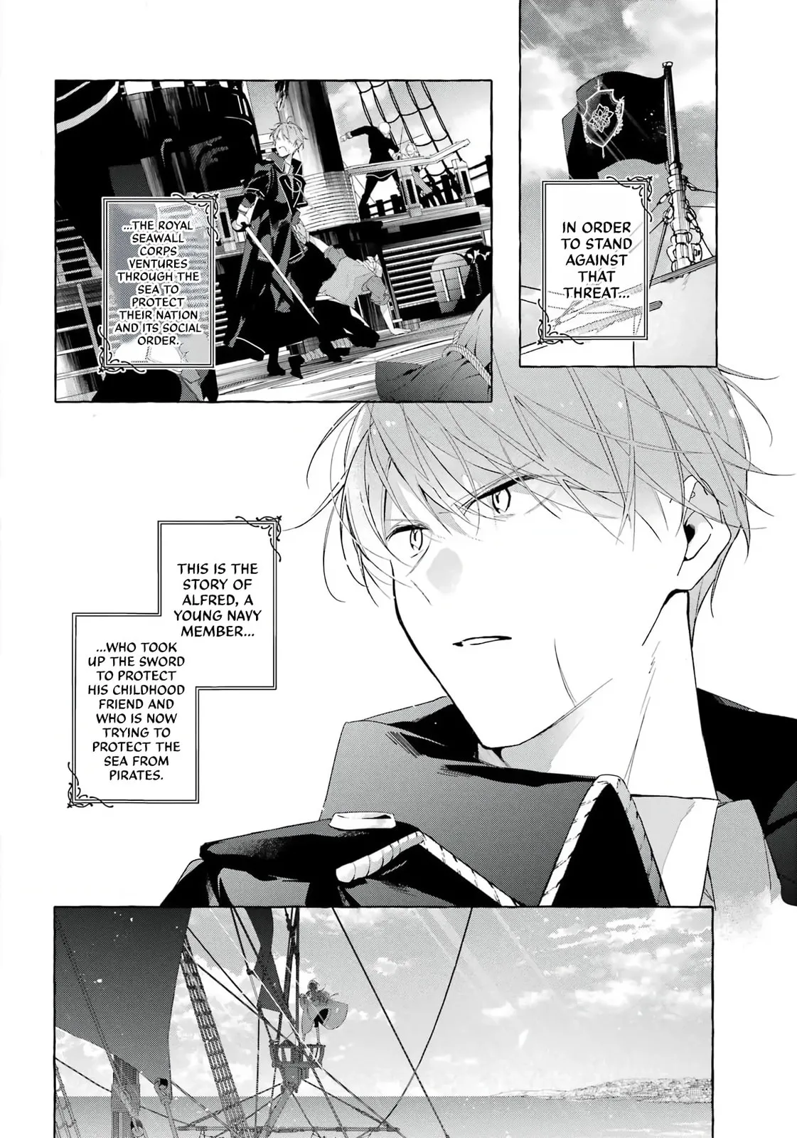 Shiosai No Lily - Chapter 6 - Page 2