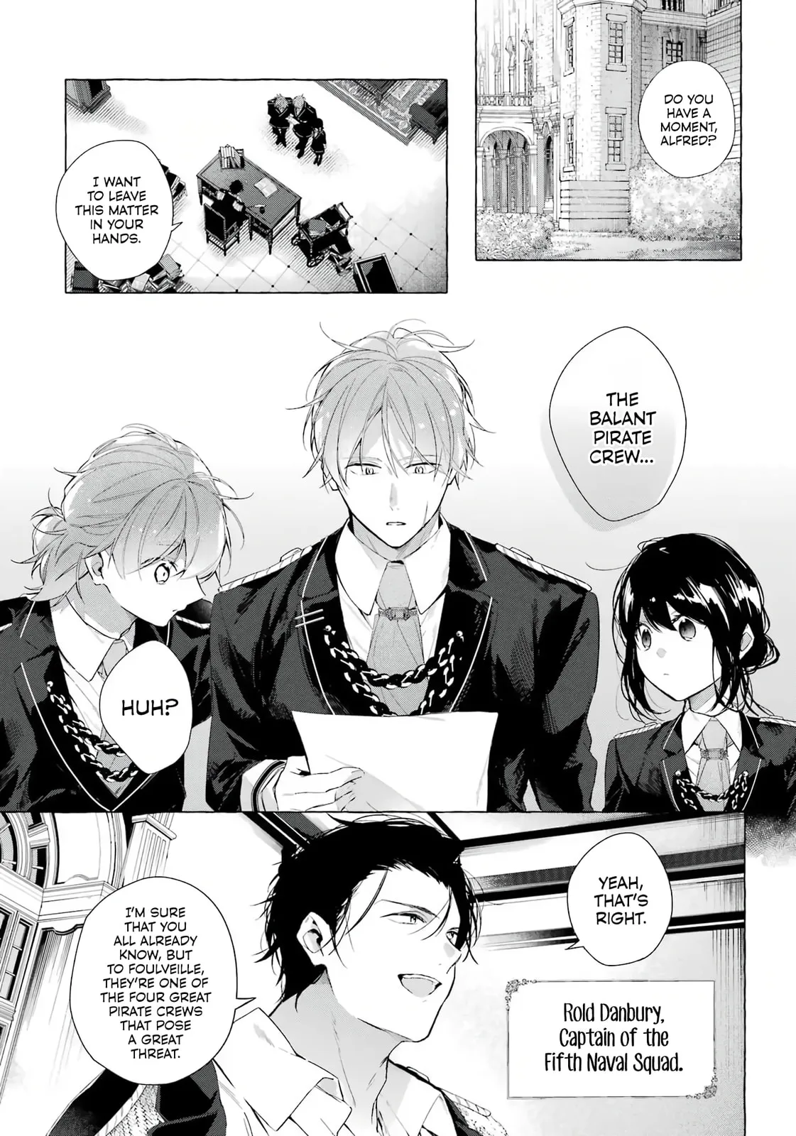 Shiosai No Lily - Chapter 6 - Page 5