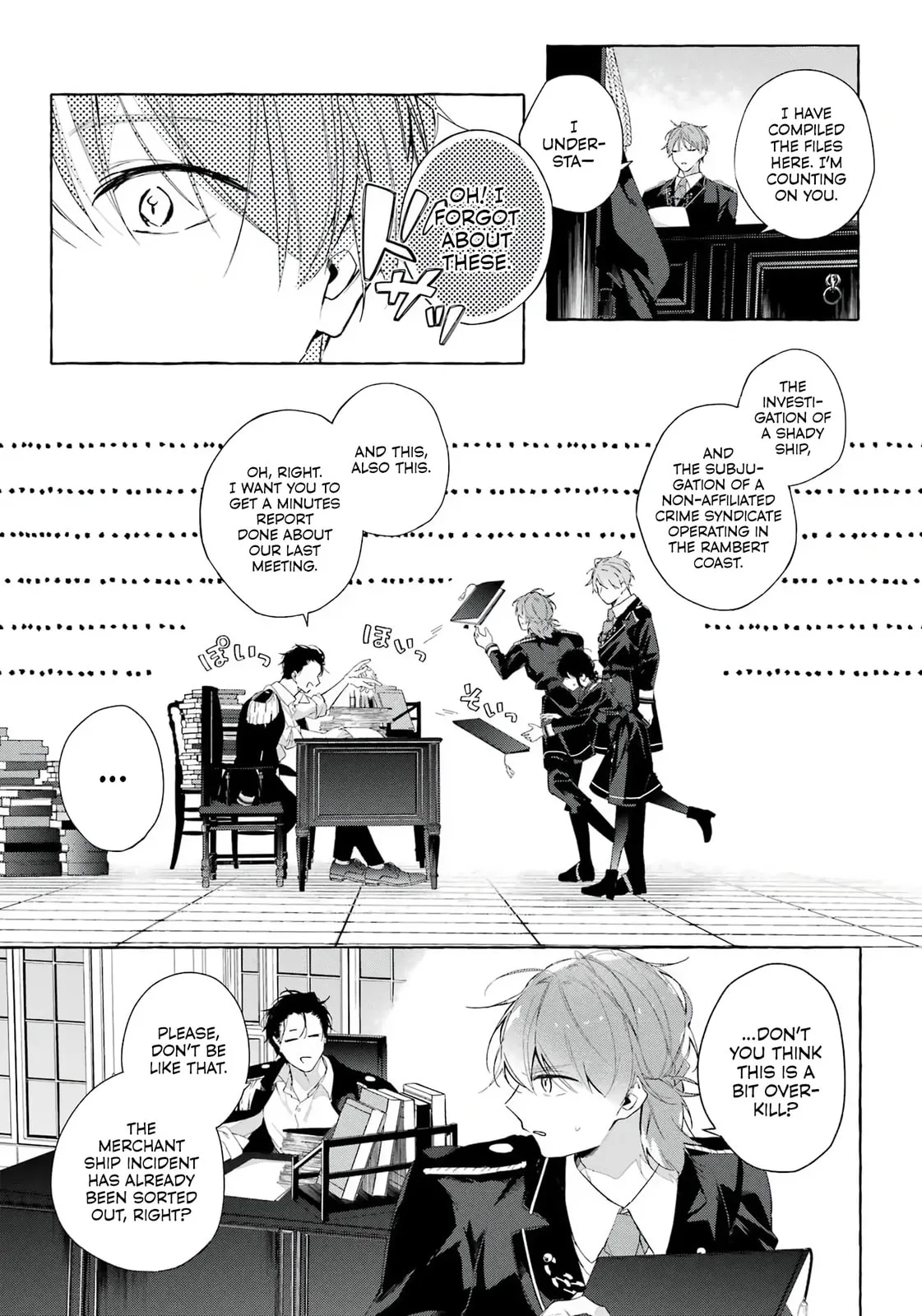 Shiosai No Lily - Chapter 6 - Page 7