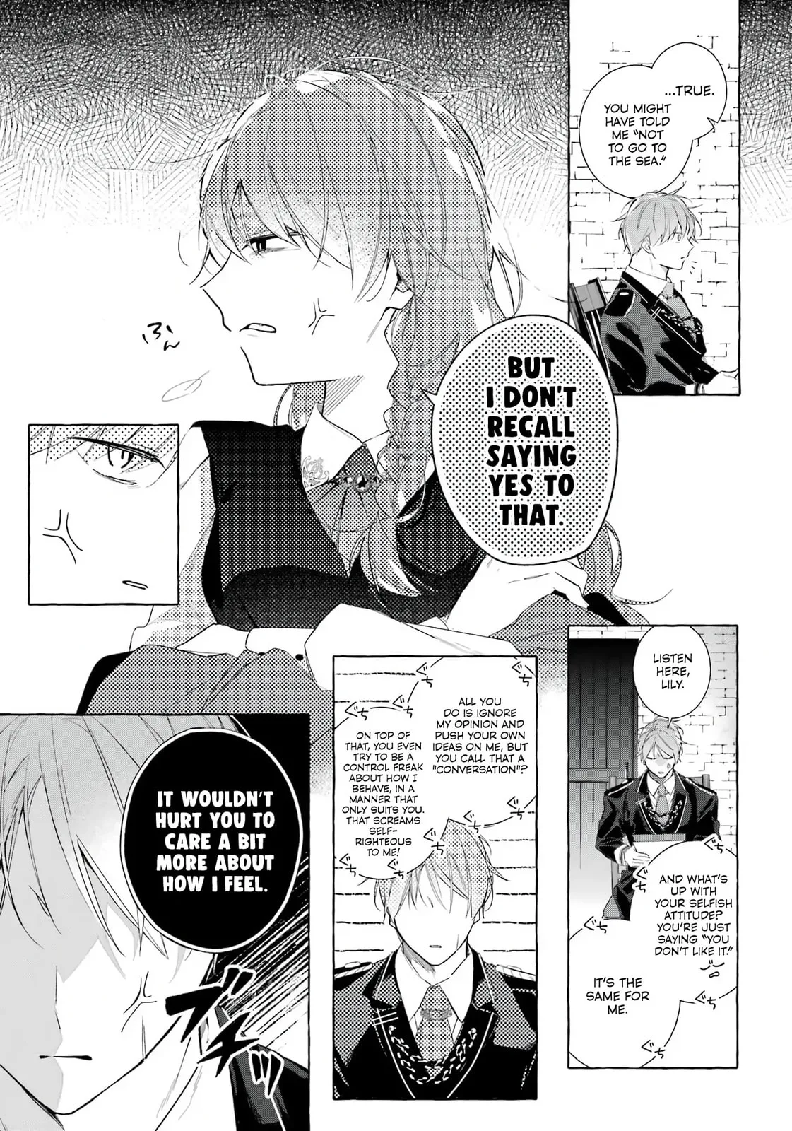 Shiosai No Lily - Chapter 6 - Page 15
