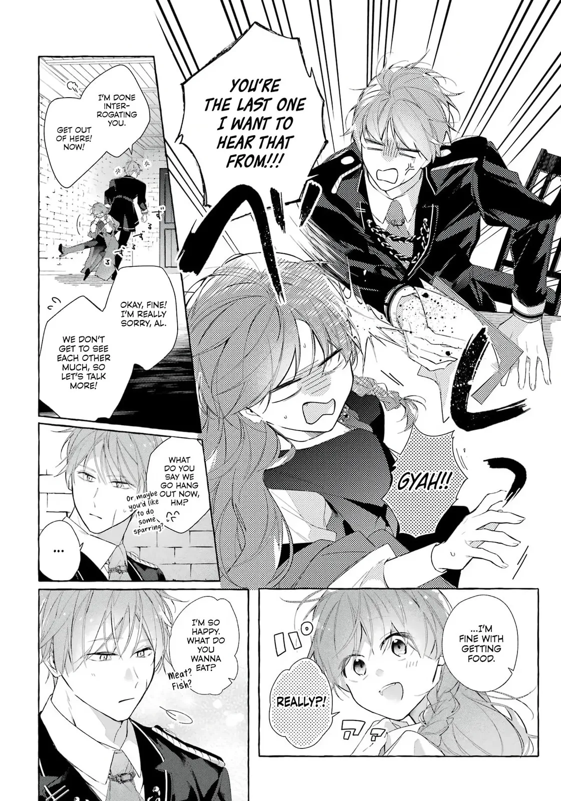 Shiosai No Lily - Chapter 6 - Page 16