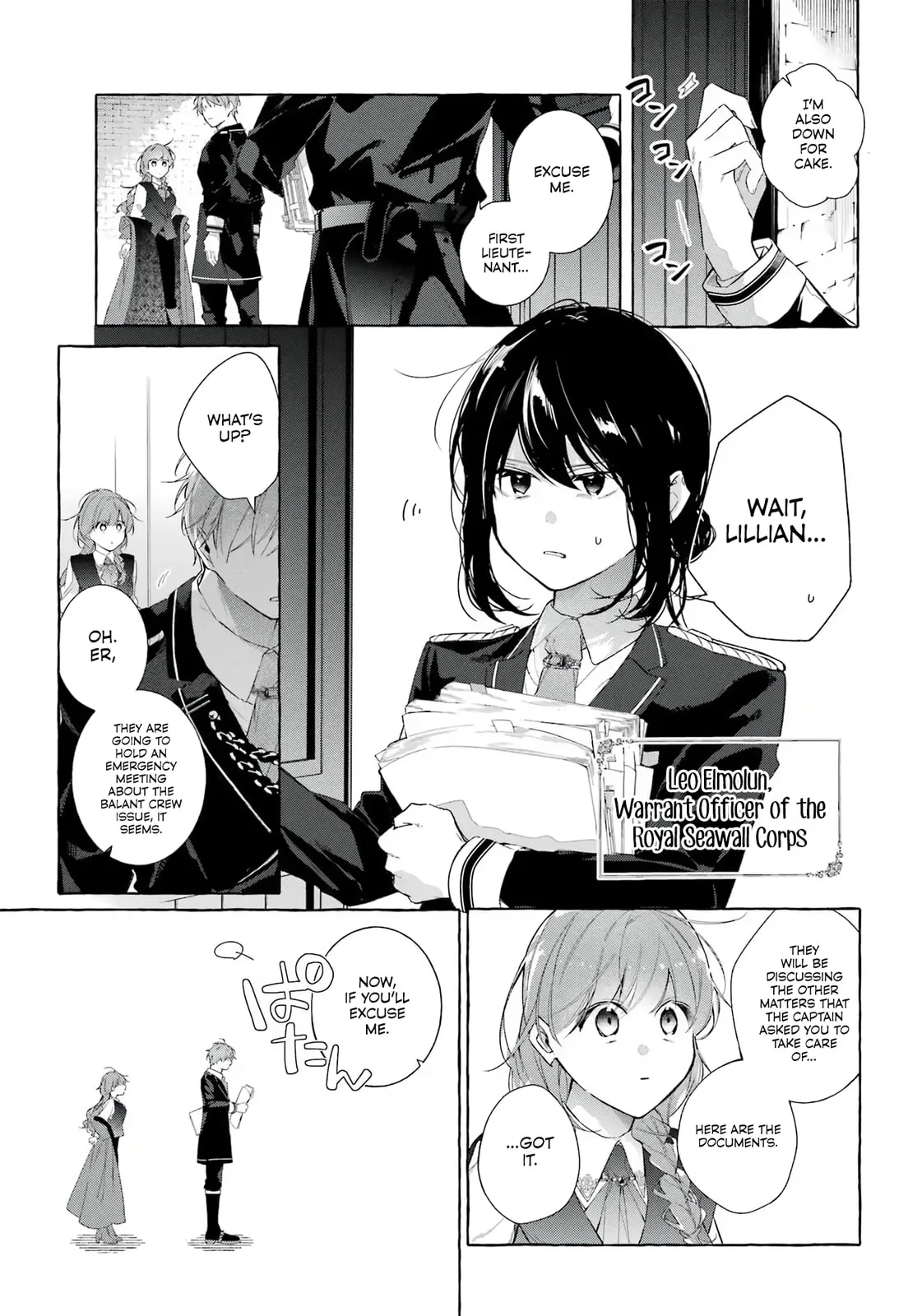 Shiosai No Lily - Chapter 6 - Page 17