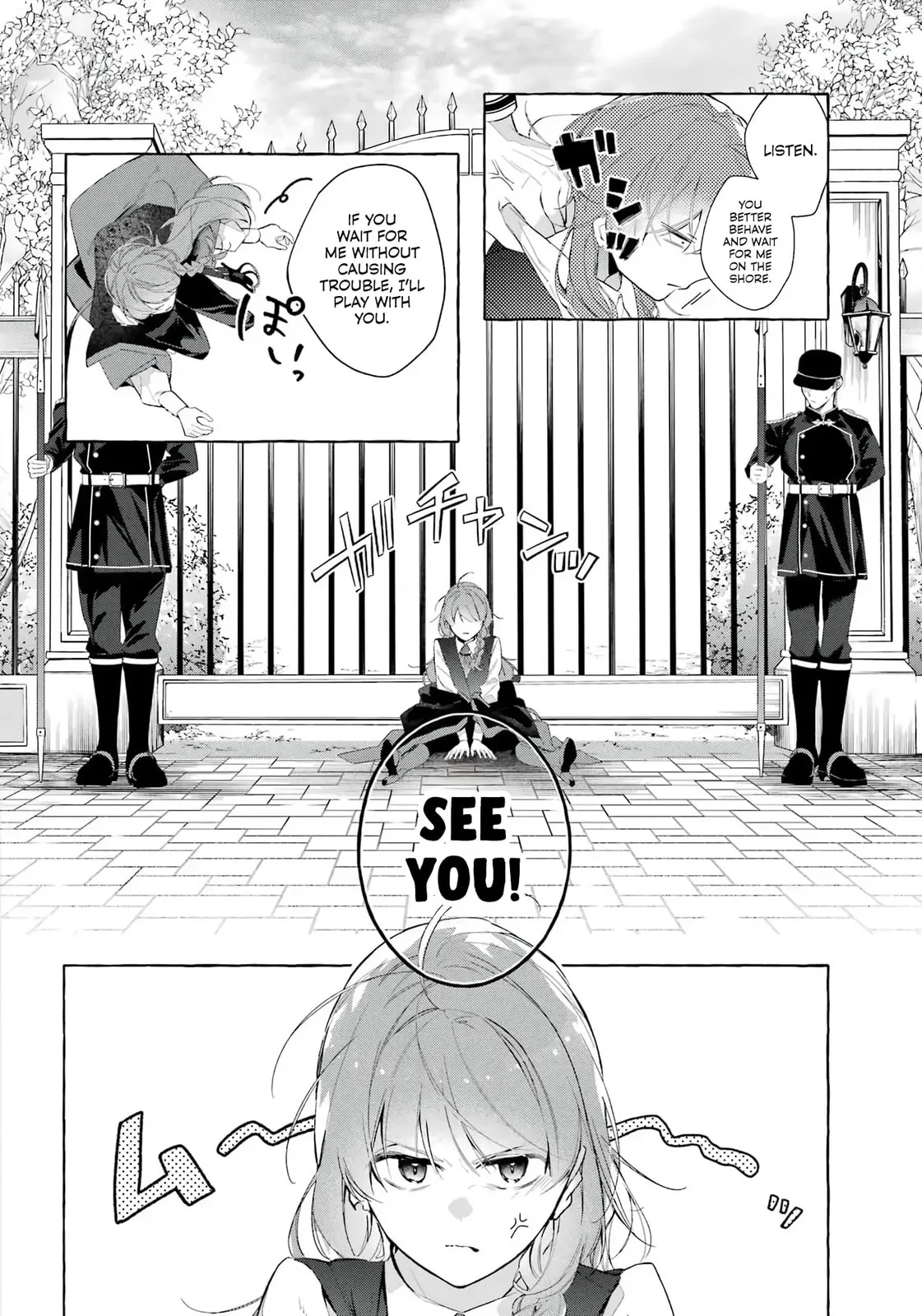 Shiosai No Lily - Chapter 6 - Page 20