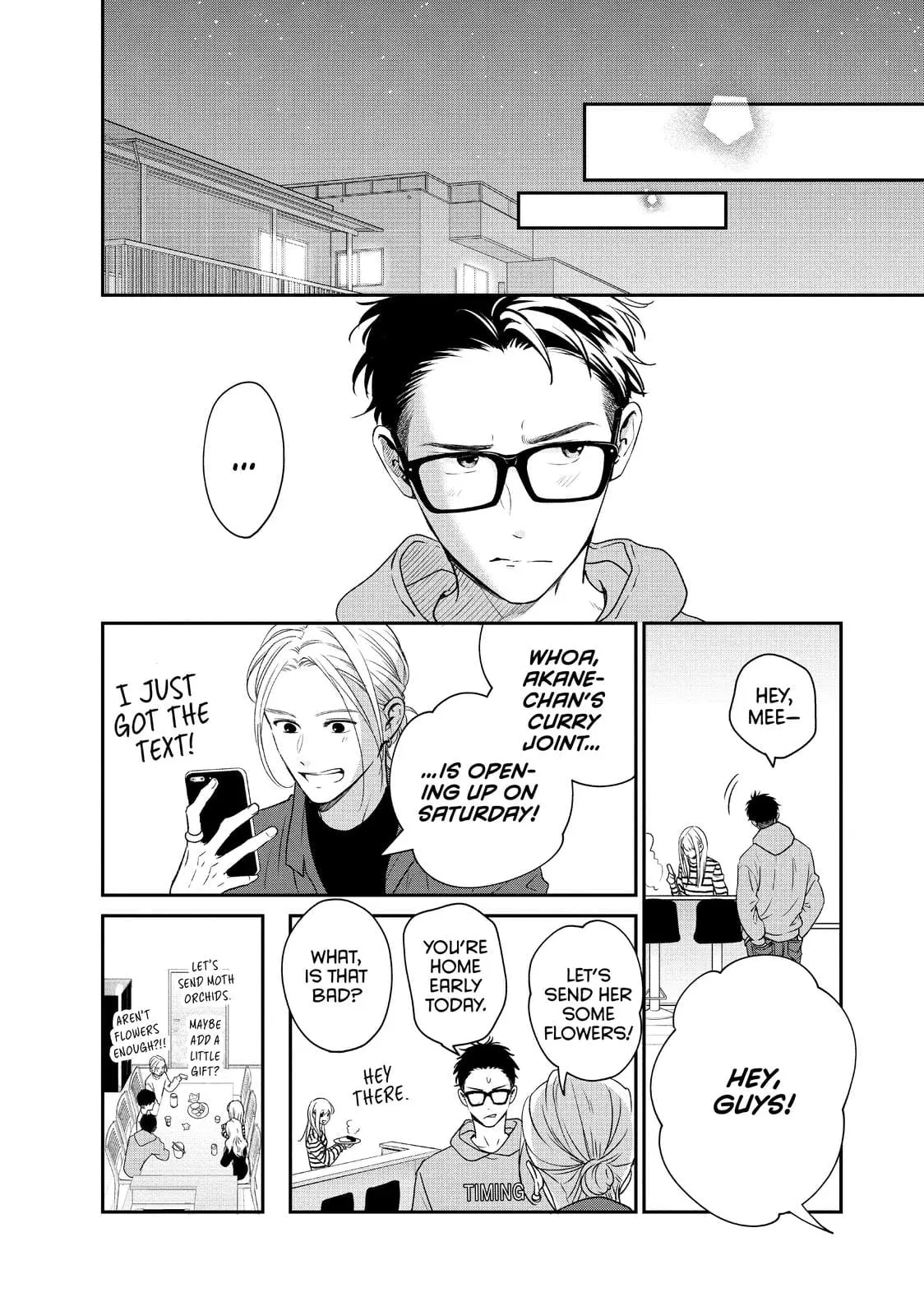 Living-Room Matsunaga-san - Chapter 34 - Page 12