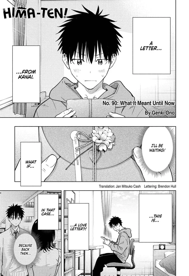 Hima-Ten! - Chapter 90 - Page 1