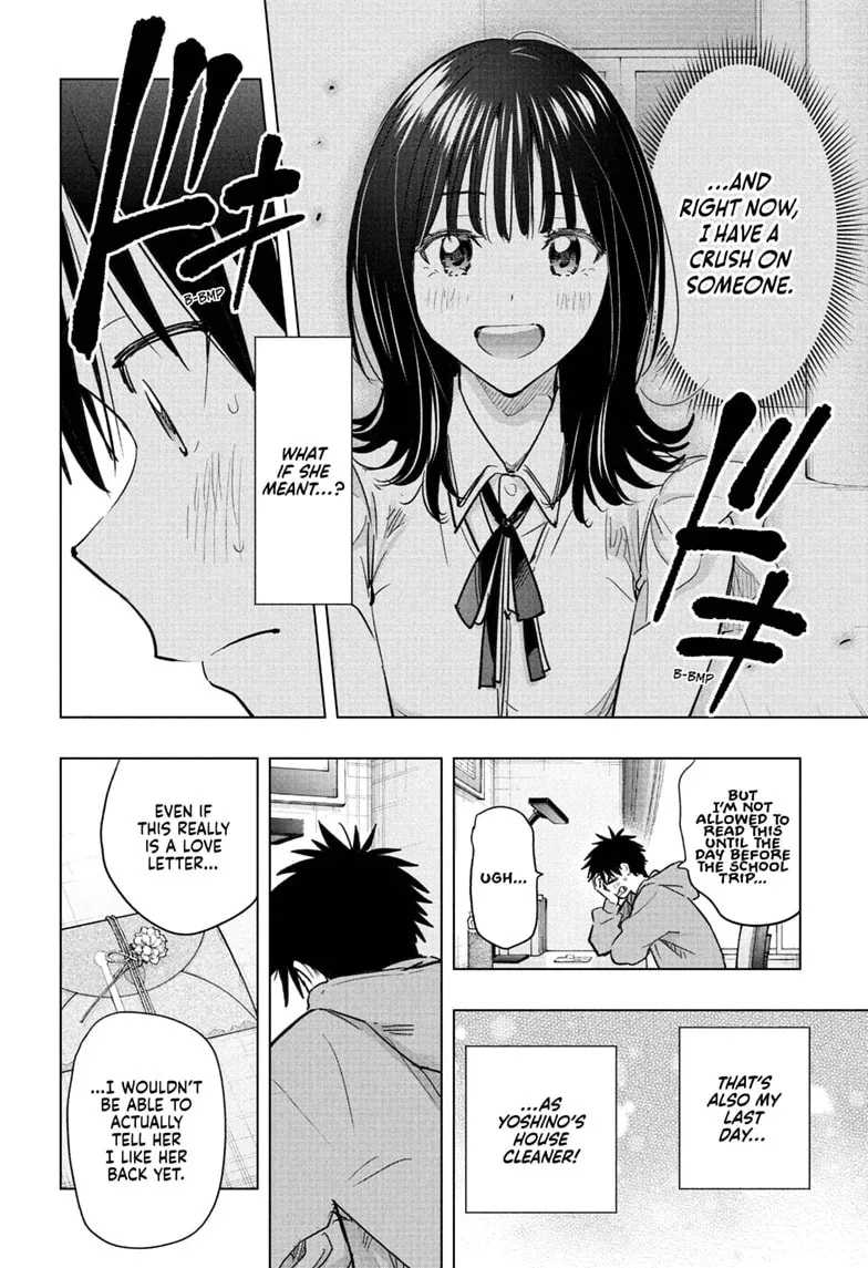 Hima-Ten! - Chapter 90 - Page 2