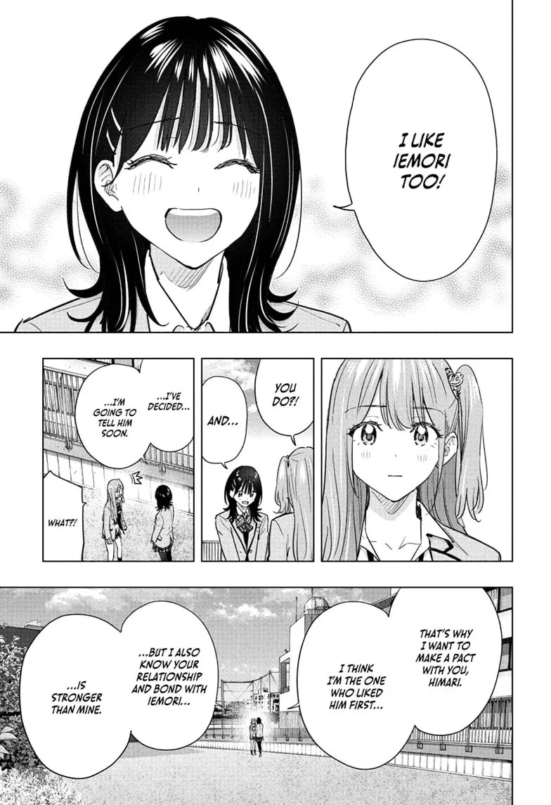 Hima-Ten! - Chapter 90 - Page 5