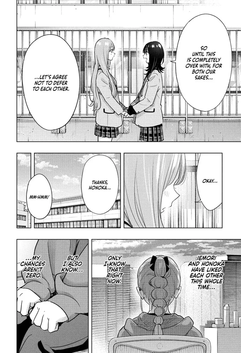 Hima-Ten! - Chapter 90 - Page 6