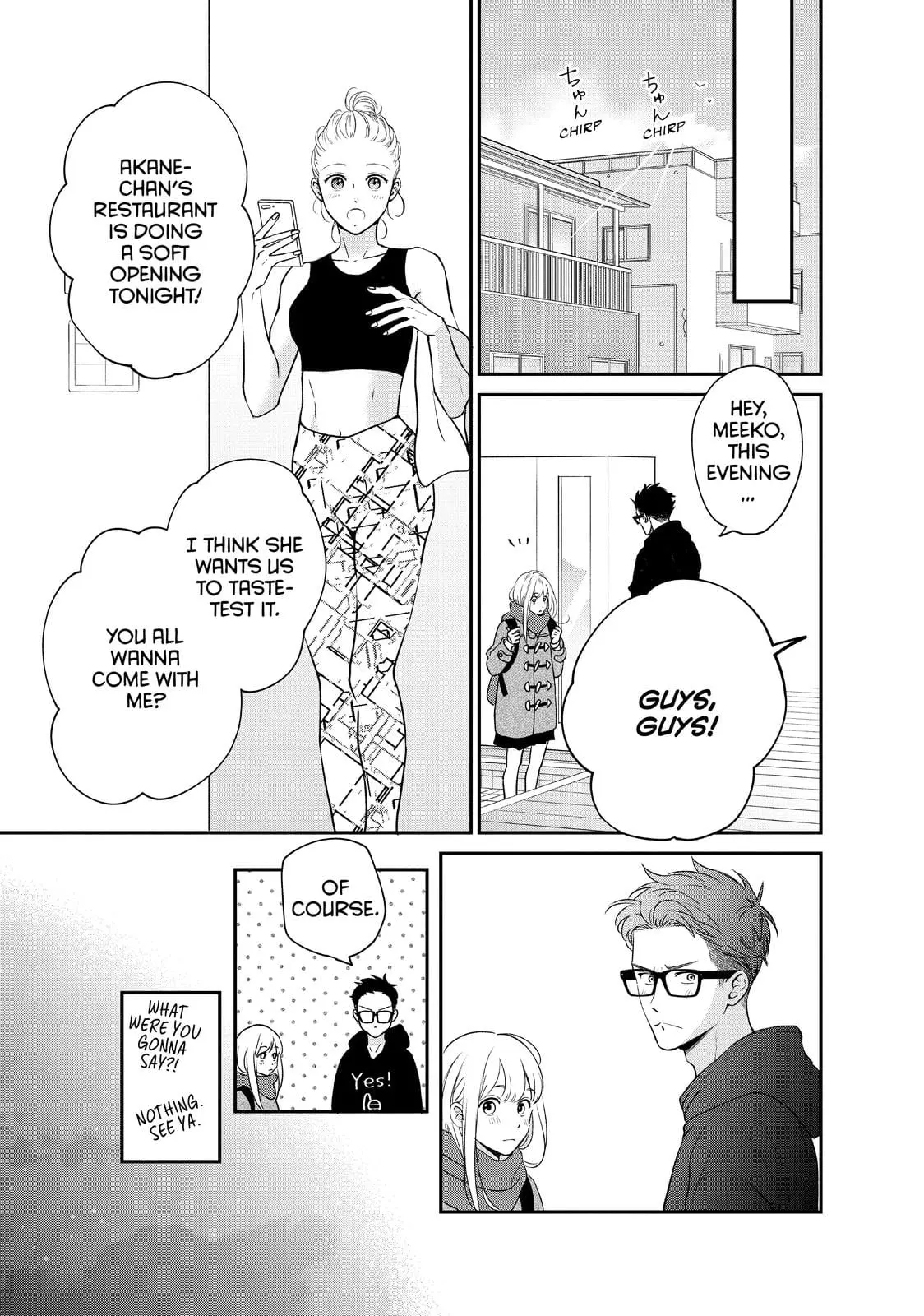 Living-Room Matsunaga-san - Chapter 34 - Page 13