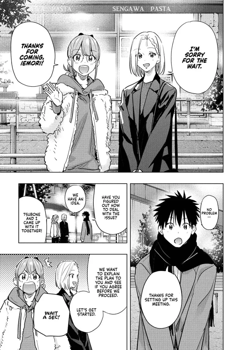 Hima-Ten! - Chapter 90 - Page 11