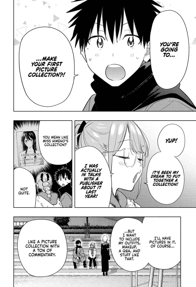 Hima-Ten! - Chapter 90 - Page 14