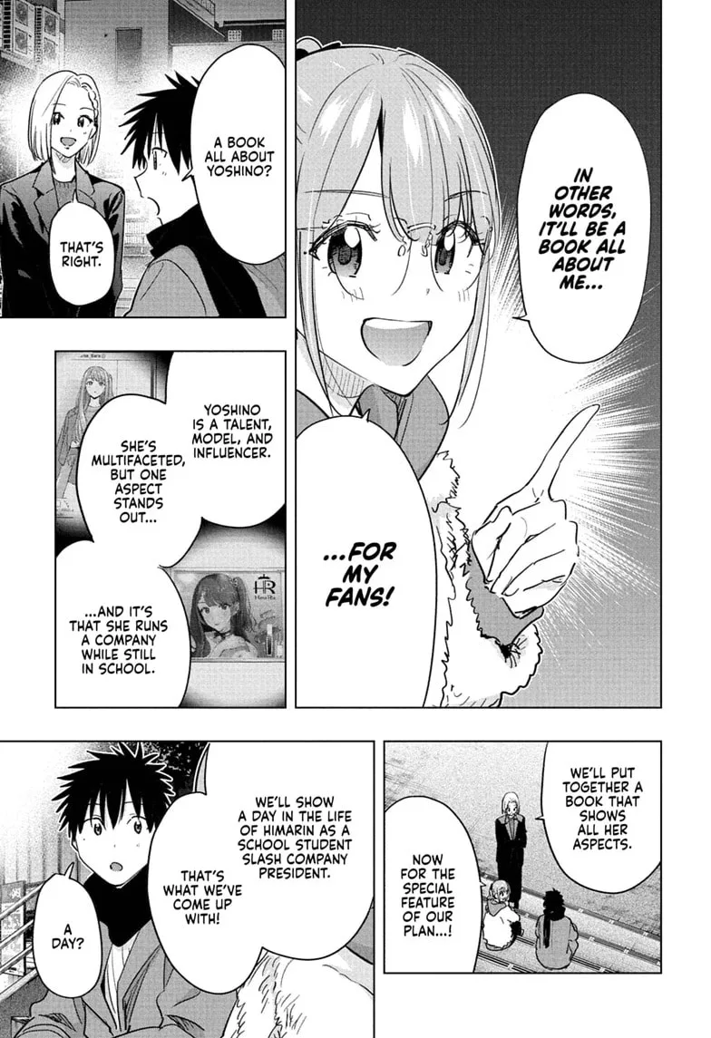 Hima-Ten! - Chapter 90 - Page 15