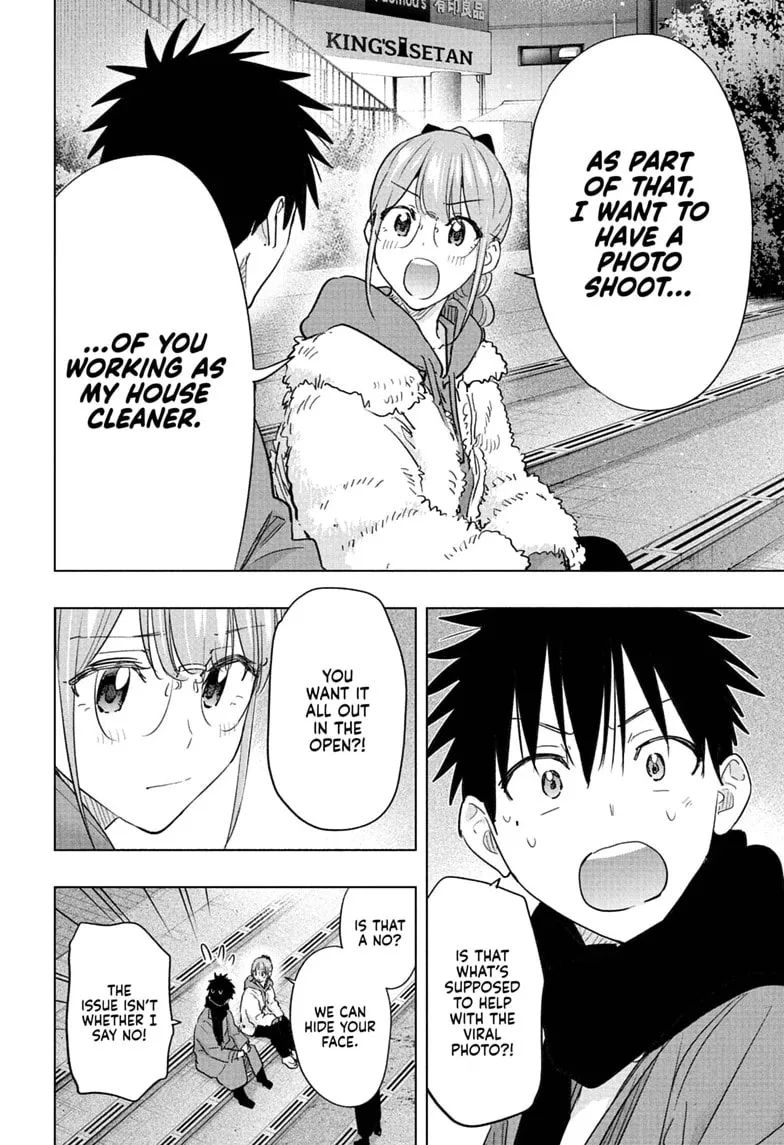 Hima-Ten! - Chapter 90 - Page 16