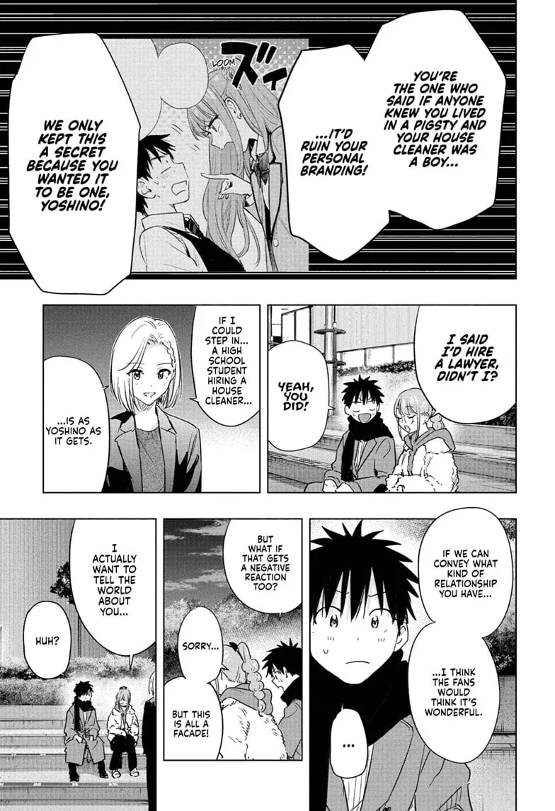 Hima-Ten! - Chapter 90 - Page 17