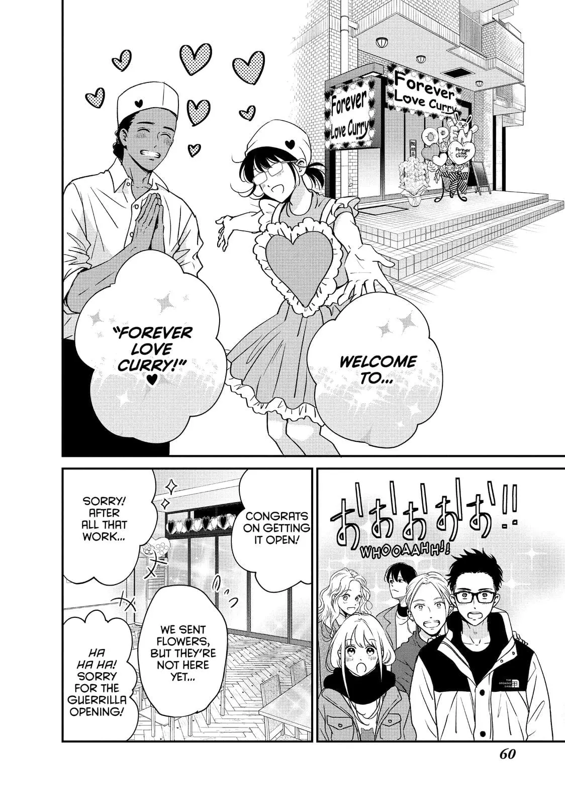Living-Room Matsunaga-san - Chapter 34 - Page 14