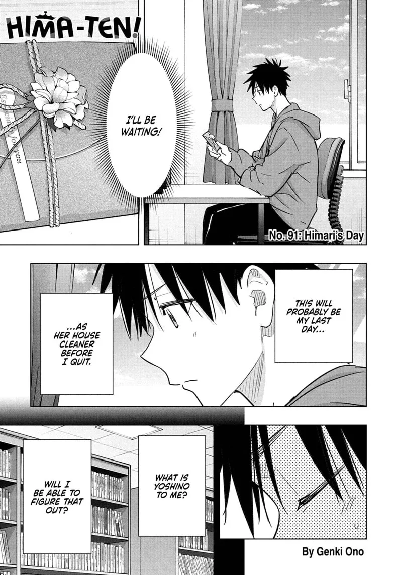 Hima-Ten! - Chapter 91 - Page 1