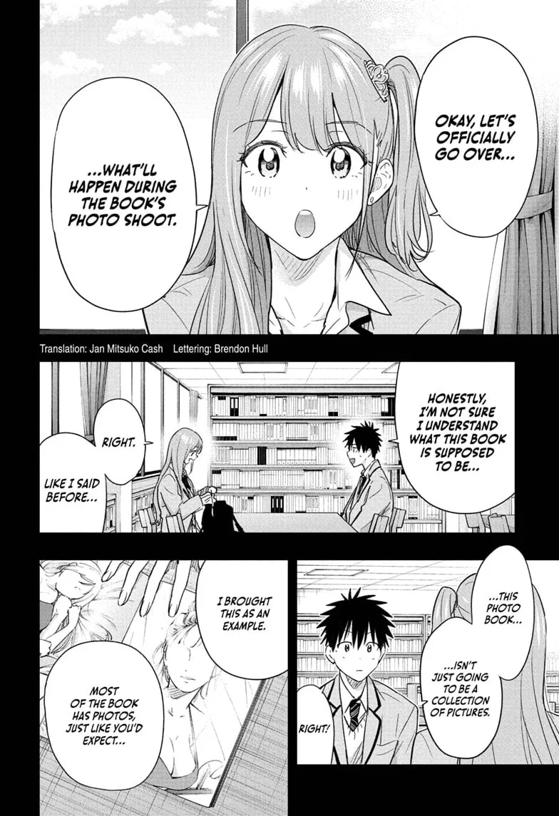 Hima-Ten! - Chapter 91 - Page 2