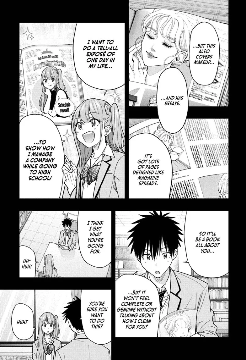 Hima-Ten! - Chapter 91 - Page 3