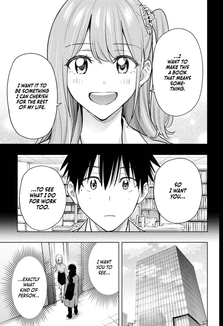 Hima-Ten! - Chapter 91 - Page 5
