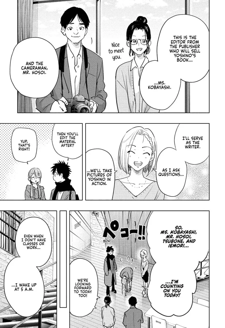 Hima-Ten! - Chapter 91 - Page 7