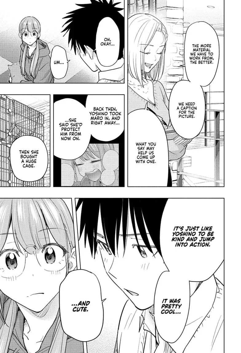 Hima-Ten! - Chapter 91 - Page 9