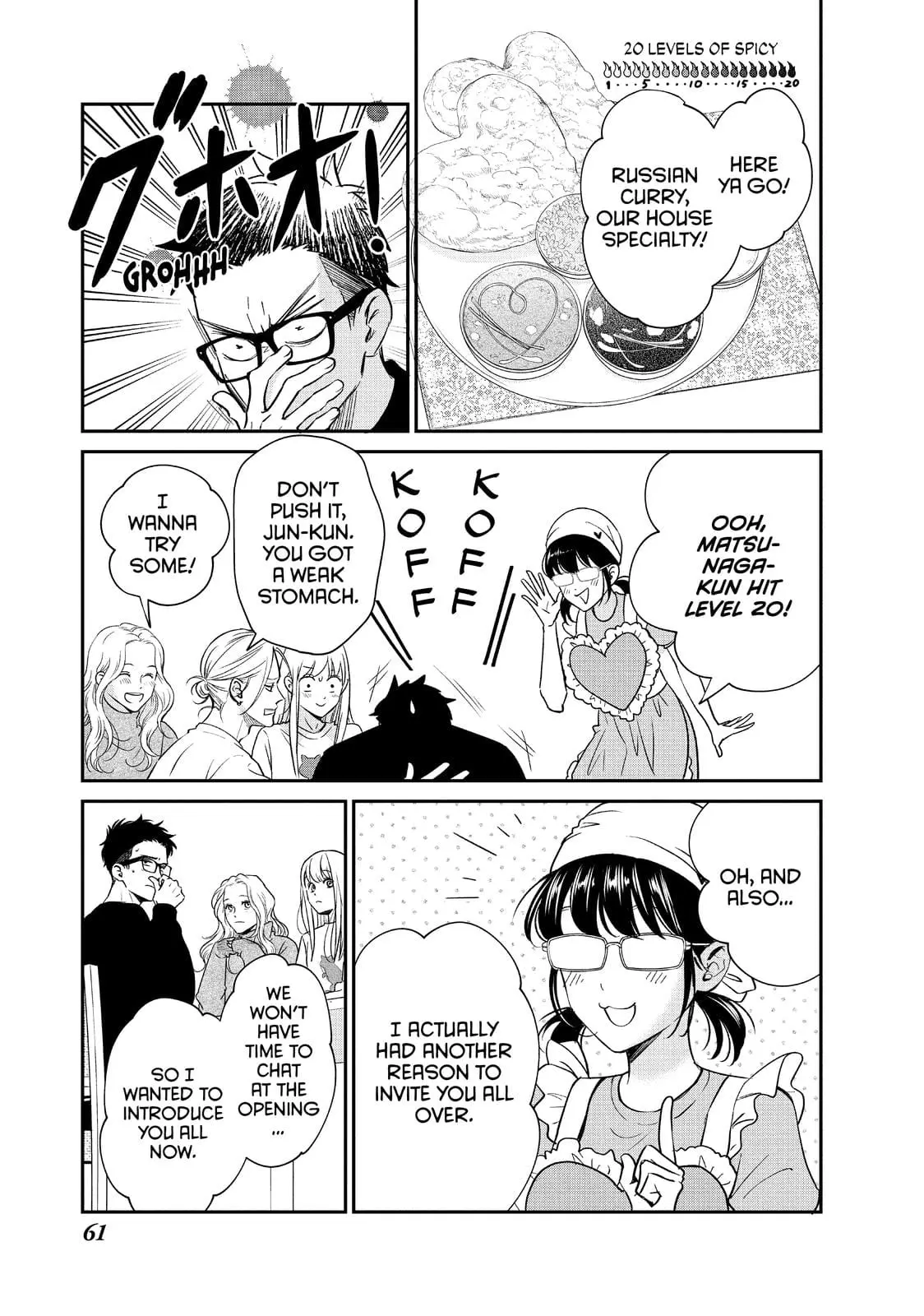 Living-Room Matsunaga-san - Chapter 34 - Page 15