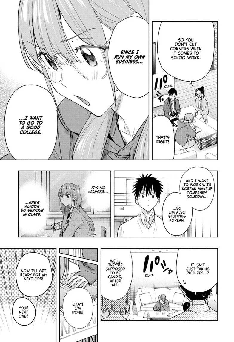 Hima-Ten! - Chapter 91 - Page 11