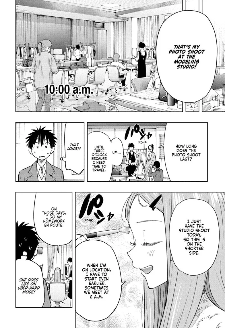 Hima-Ten! - Chapter 91 - Page 12