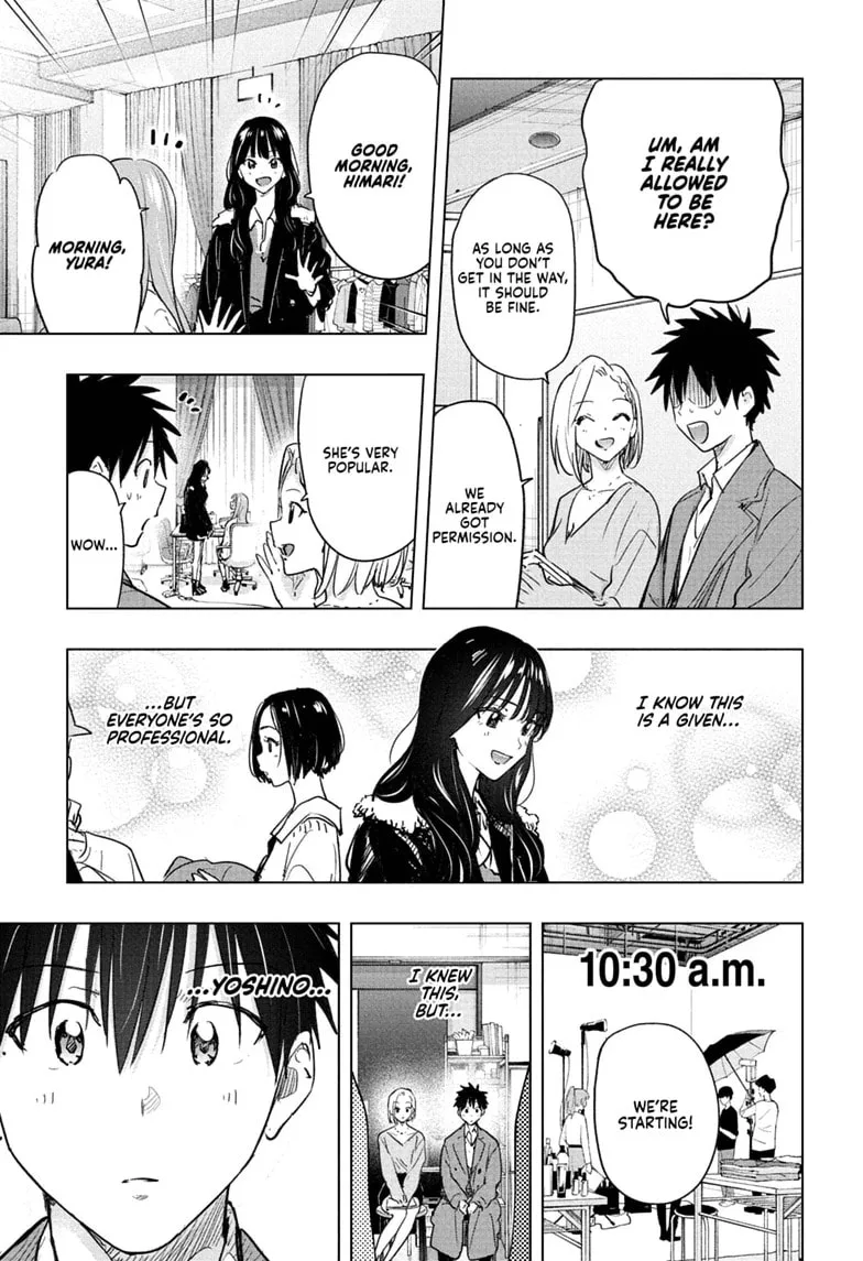 Hima-Ten! - Chapter 91 - Page 13