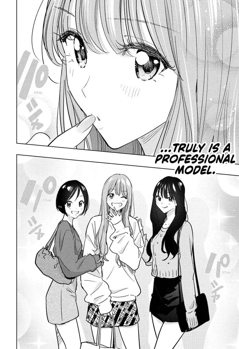 Hima-Ten! - Chapter 91 - Page 14